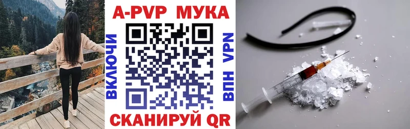 Метамфетамин Гулькевичи