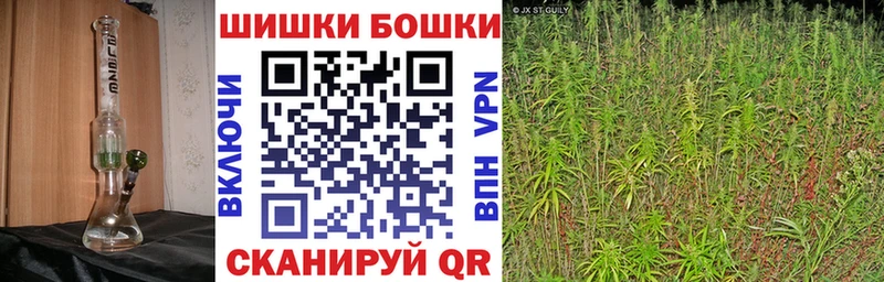 Купить COCAIN  АМФЕТАМИН  Меф мяу мяу  ГАШ  Каннабис  Гулькевичи