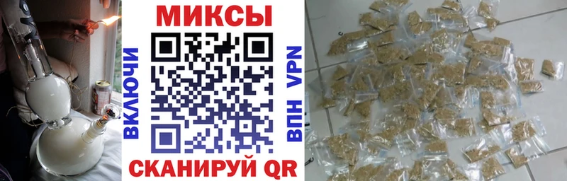 Бутират оксана Купить закладки Гулькевичи