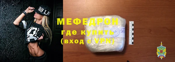ALPHA-PVP Баксан