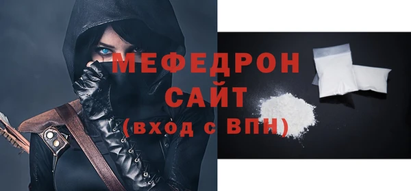 ALPHA-PVP Баксан