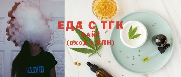 мдма Белоозёрский
