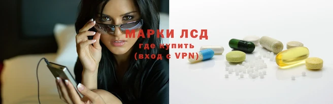 ALPHA-PVP Баксан