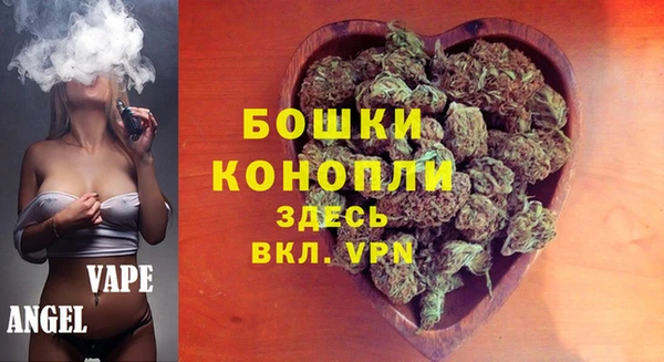 сатива Балабаново