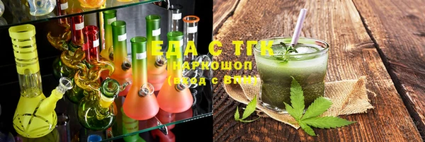 ALPHA-PVP Баксан