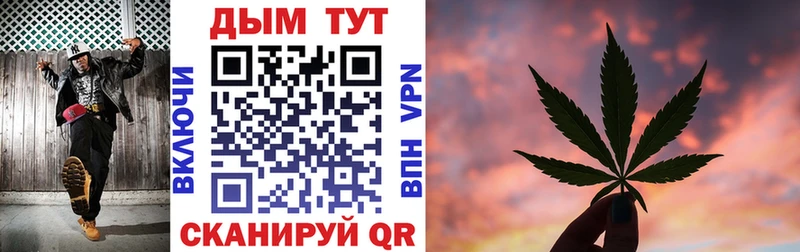 Шишки марихуана SATIVA & INDICA  Купить где  Гулькевичи 